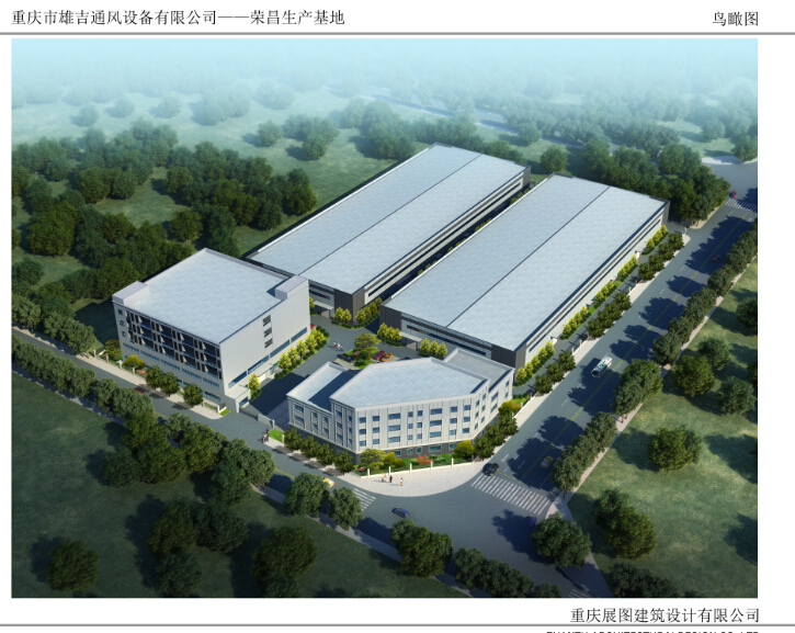 鸟瞰图.jpg