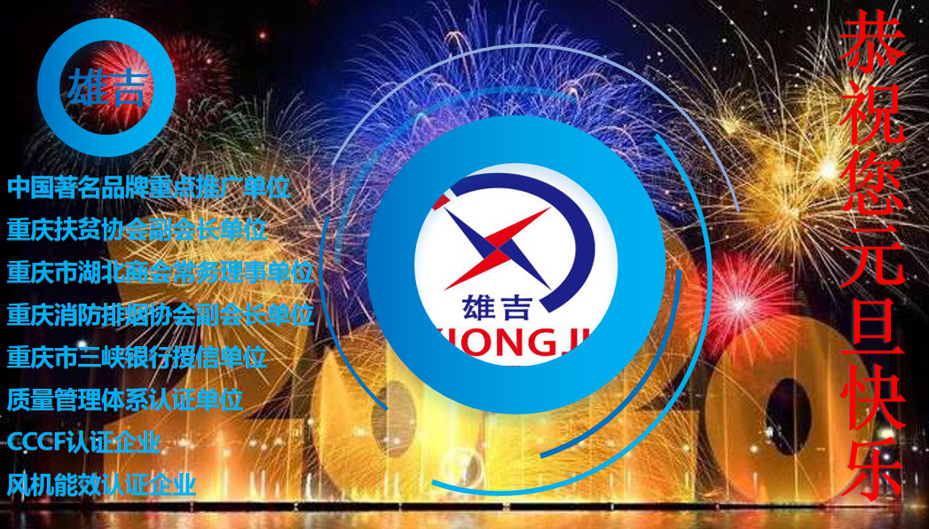 微信截图_20191231113019.png