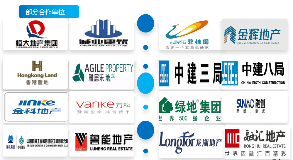 微信截图_20191231115855.png