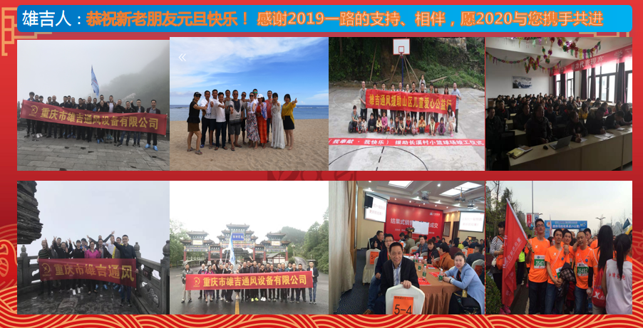微信截图_20191231122235.png