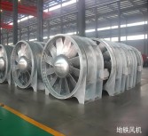 DTF系列地铁轴流通风机_重庆机翼风机厂家